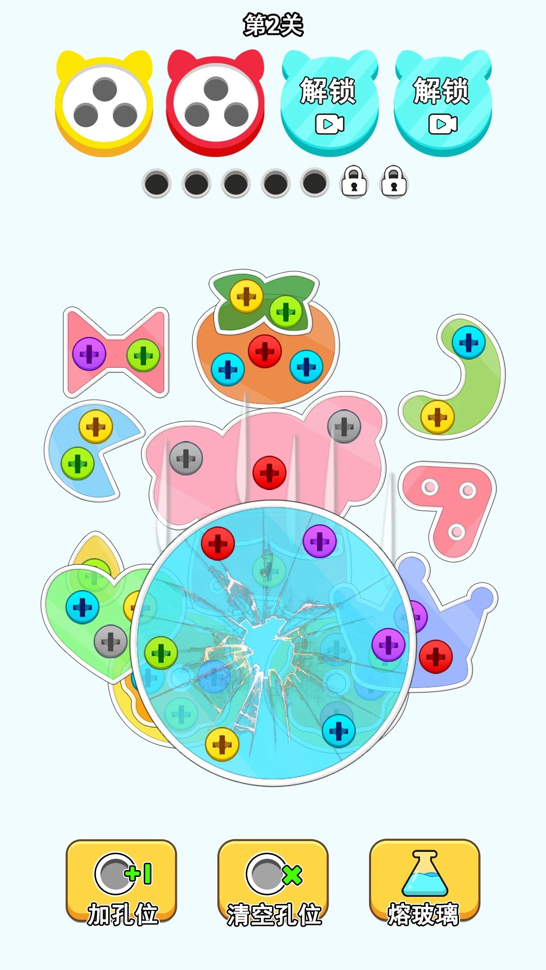 银河真人线上游戏消消乐2026下载-银河真人线上游戏消消乐2026最新版下载v1.0.1游戏画面3