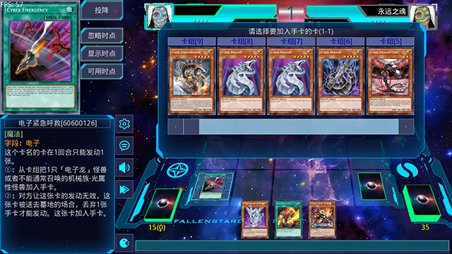 91111威尼斯人APP下载ygomobile最新版本下载-91111威尼斯人APP下载ygomobile最新版本手游官方下载v3.13.2游戏画面1