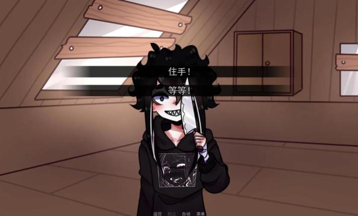 2949银河官网手游下载-2949银河官网安卓移植版下载游戏画面3