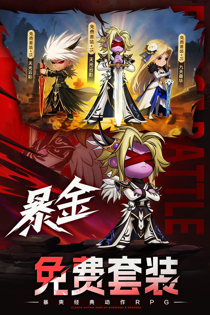 威尼斯0907yyy最新版下载-威尼斯0907yyy手游手机版下载v1.0.1游戏画面1