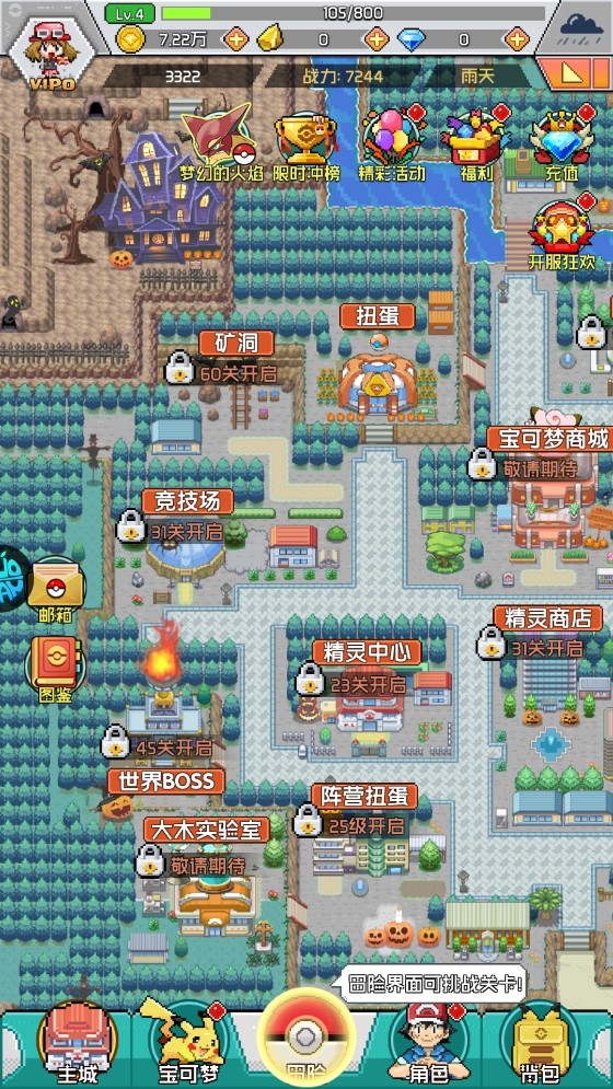 金沙官网手机版奇迹