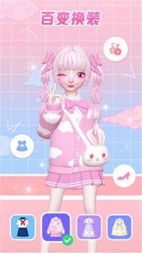 精彩截图-澳门新葡网址大全下载安装-澳门新葡网址大全游戏最新版下载v1.30.23