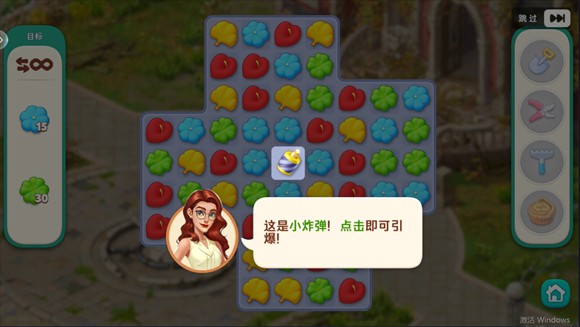6165金沙总站app下载