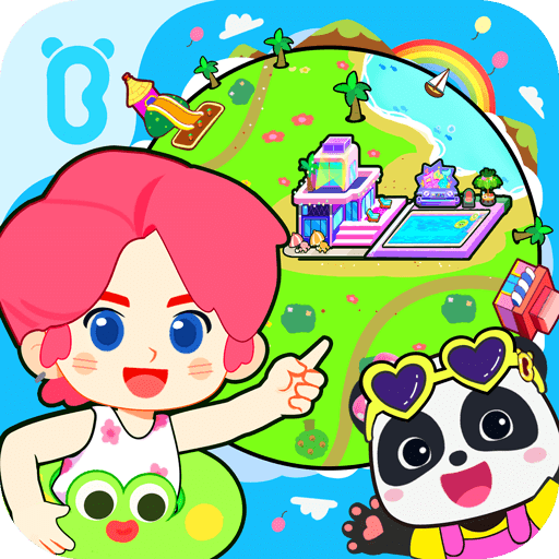 银河真人app2024最新版下载-银河真人app手机版游戏下载