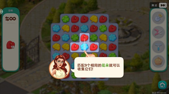 6165金沙总站app下载
